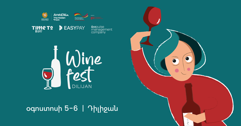EasyPay joins DILIJAN WINE FEST 2023 as the general sponsor