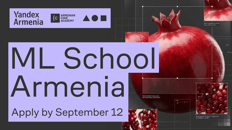 Yandex Armenia-ն և Armenian Code Academy-ն մեկնարկում են AI և ML ոլորտների մասնագետների պատրաստման ծրագիր