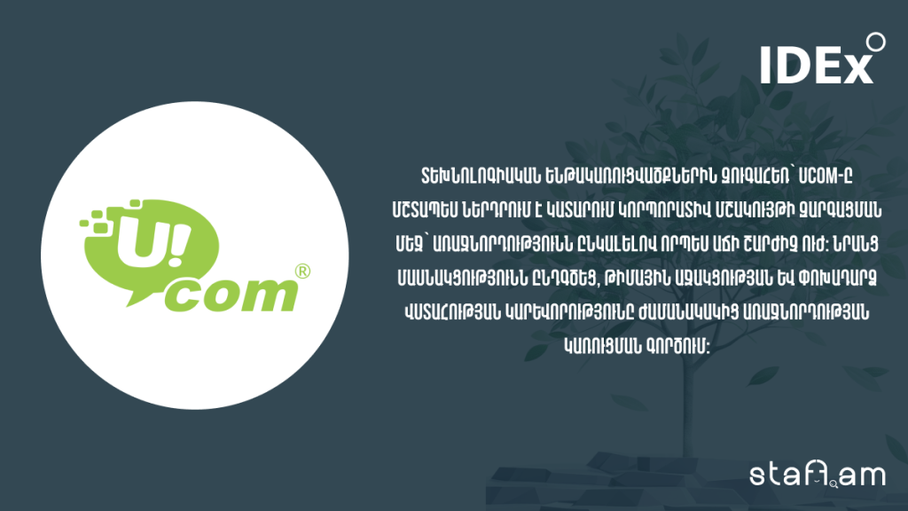 Wp 1763114136804 tiqfmv