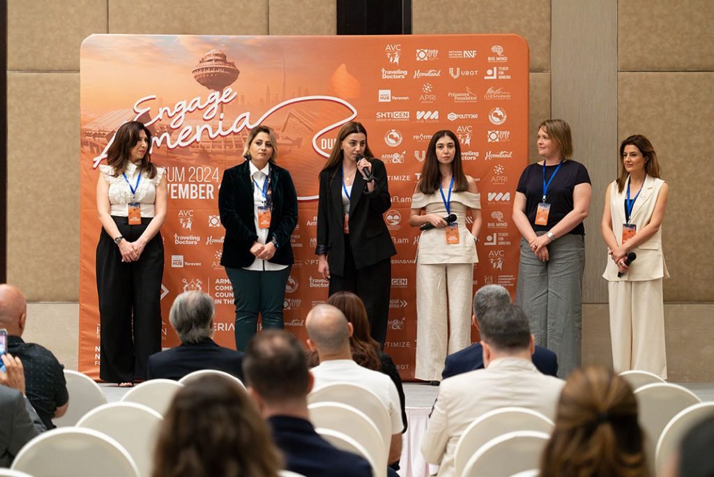Engage Armenia 2024