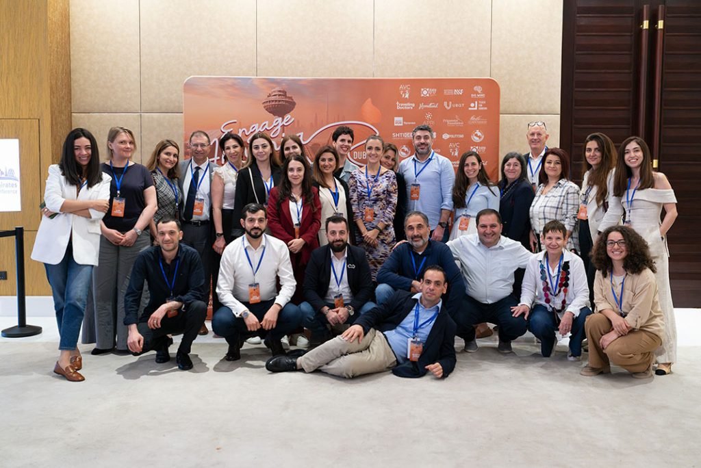 Engage Armenia 2024