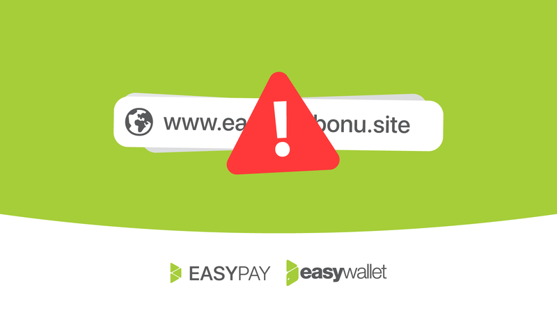 EasyPay-ը հորդորում է չանցնել կասկածելի հղումներով և չտրամադրել անձնական տվյալներ