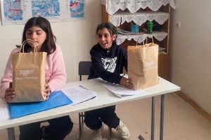 Մորիս Ուորդ