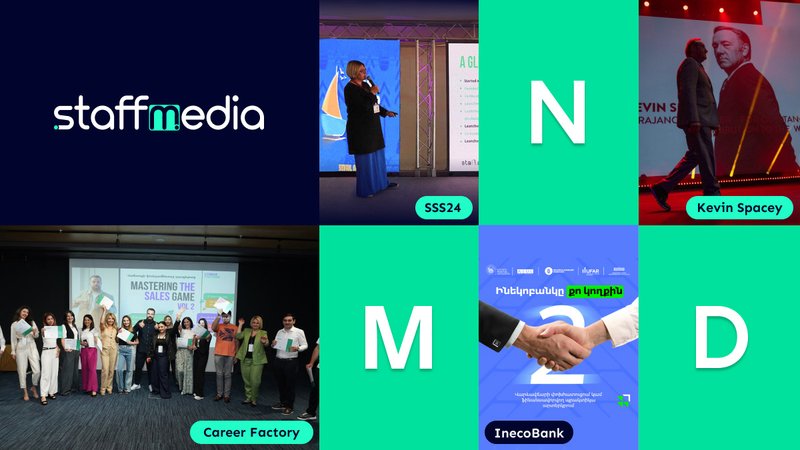 Հուլիսի MND | Քևին Սփեյսի, Ինեկոբանկ, Career Factory, SSS 2024