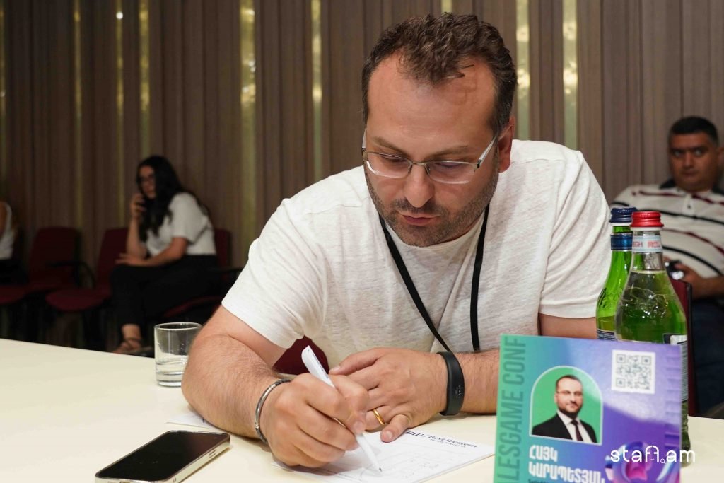 Բիզնես միջոցառումը