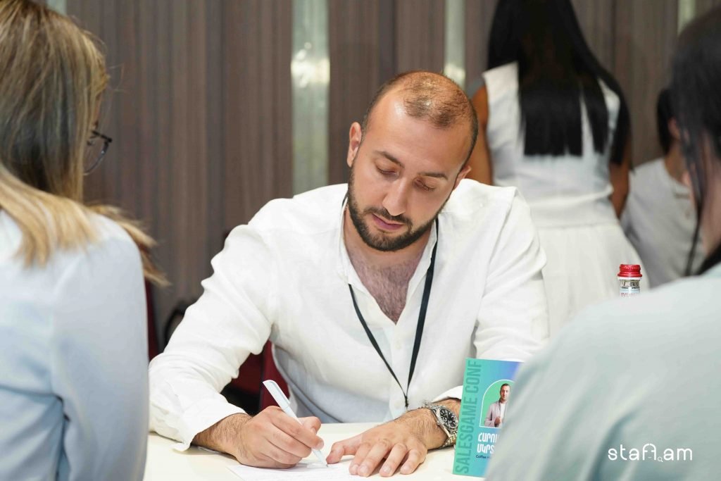 Բիզնես միջոցառումը