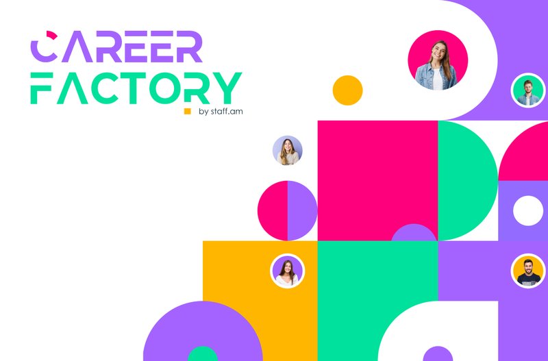 «4C» կարիերայի զարգացման լիարժեք դասընթաց | Career Factory
