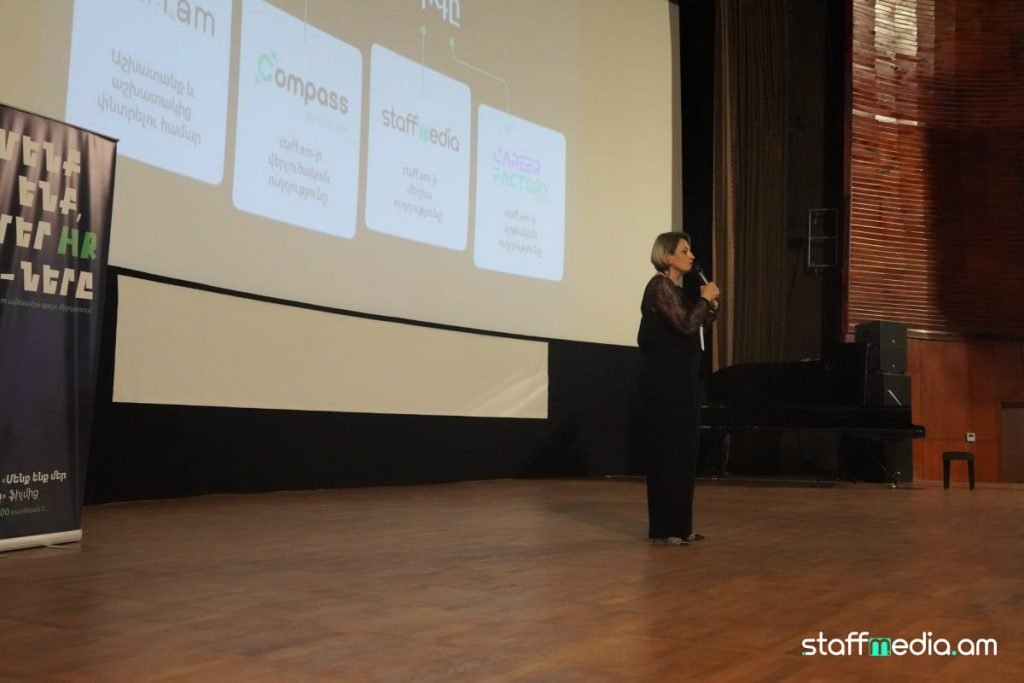 staff.am-ի համահիմնադիր Լուիզա Ավետիսյանը