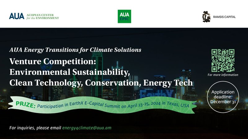 Մասնակցեք EarthX E-Capital Summit-ին ԱՄՆ-ում