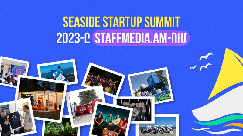 Ընկերություններ, որոնք մասնակցել են Seaside Startup Summit 2023-ին