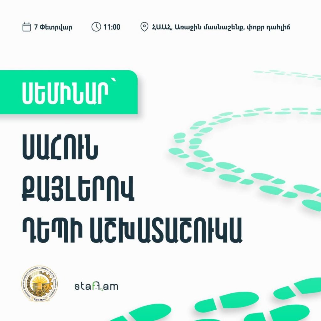 Wp 1763120600828 wyi4