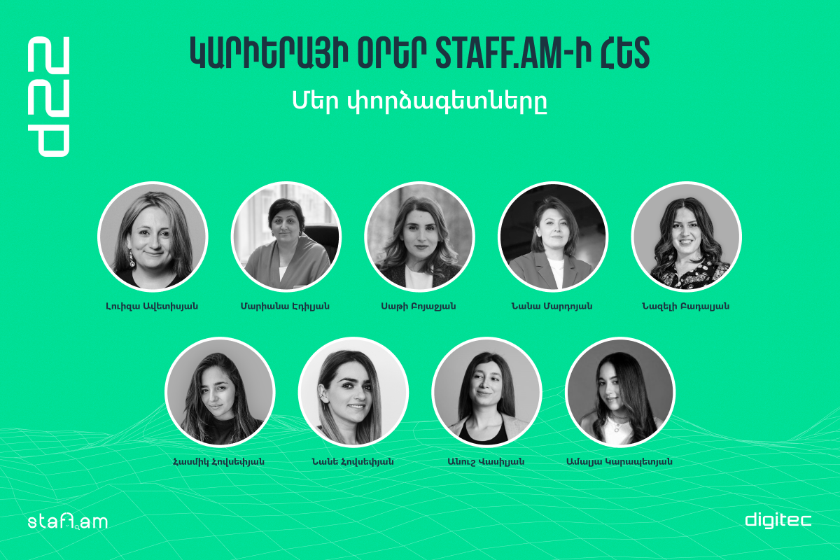 career days on staff.am experts