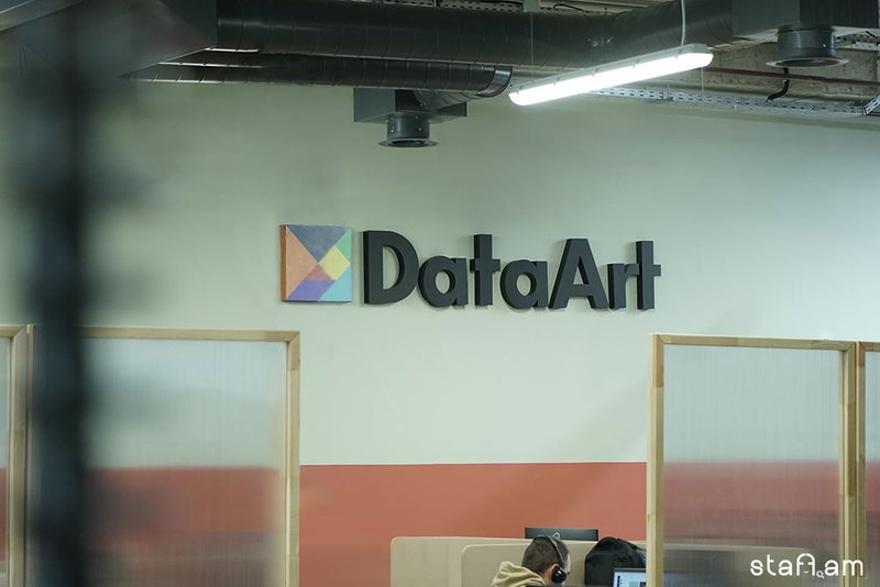 DataArt Armenia-ի էրգոնոմիկ գրասենյակն ու լավագույն ավանդույթները