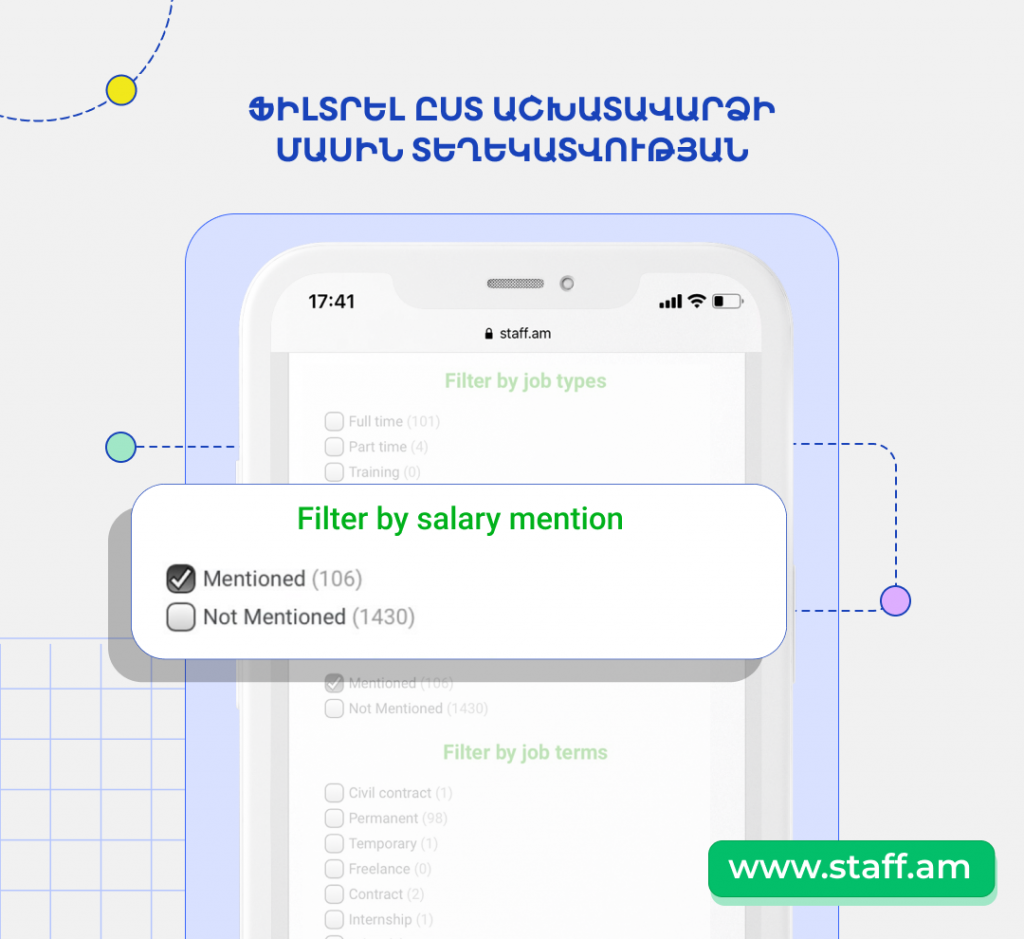 Wp 1763552299094 c13575