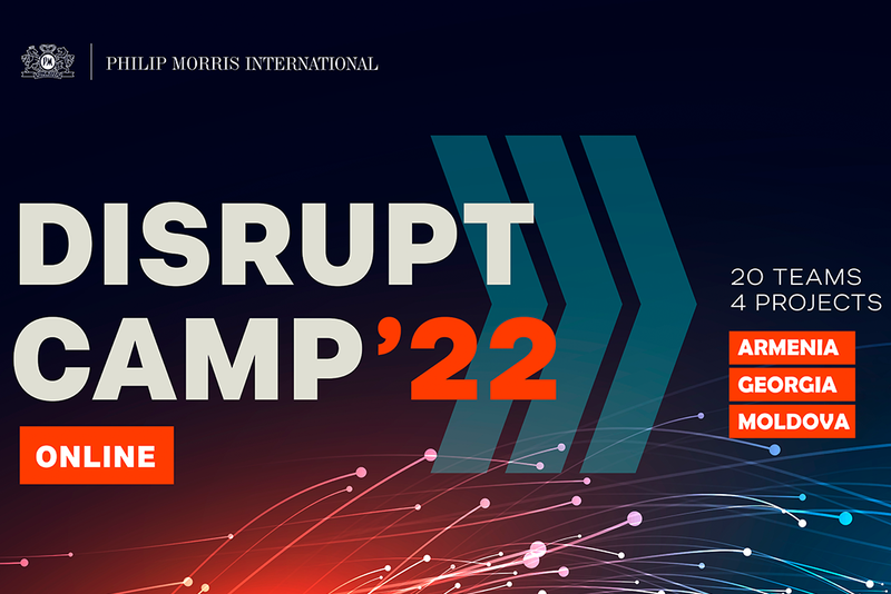Մասնակցի՛ր Disrupt Camp ծրագրին, հաղթի՛ր մրցույթում և դարձի՛ր միջազգային համայնքի մի մաս