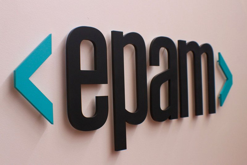 EPAM-ը նոր գրասենյակ է բացում Գյումրի քաղաքում