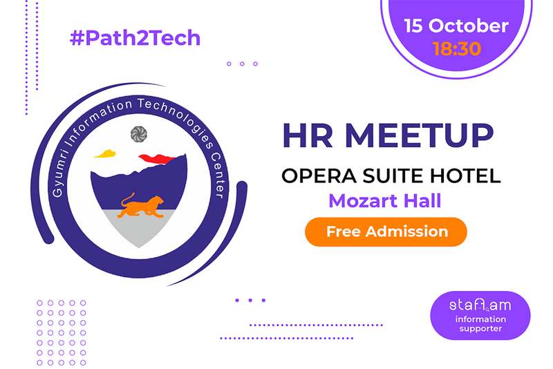 “HRmeetUp”. հանդիպենք աշխատանքային վերելքի համար