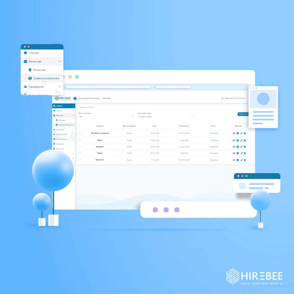 HireBee.ai