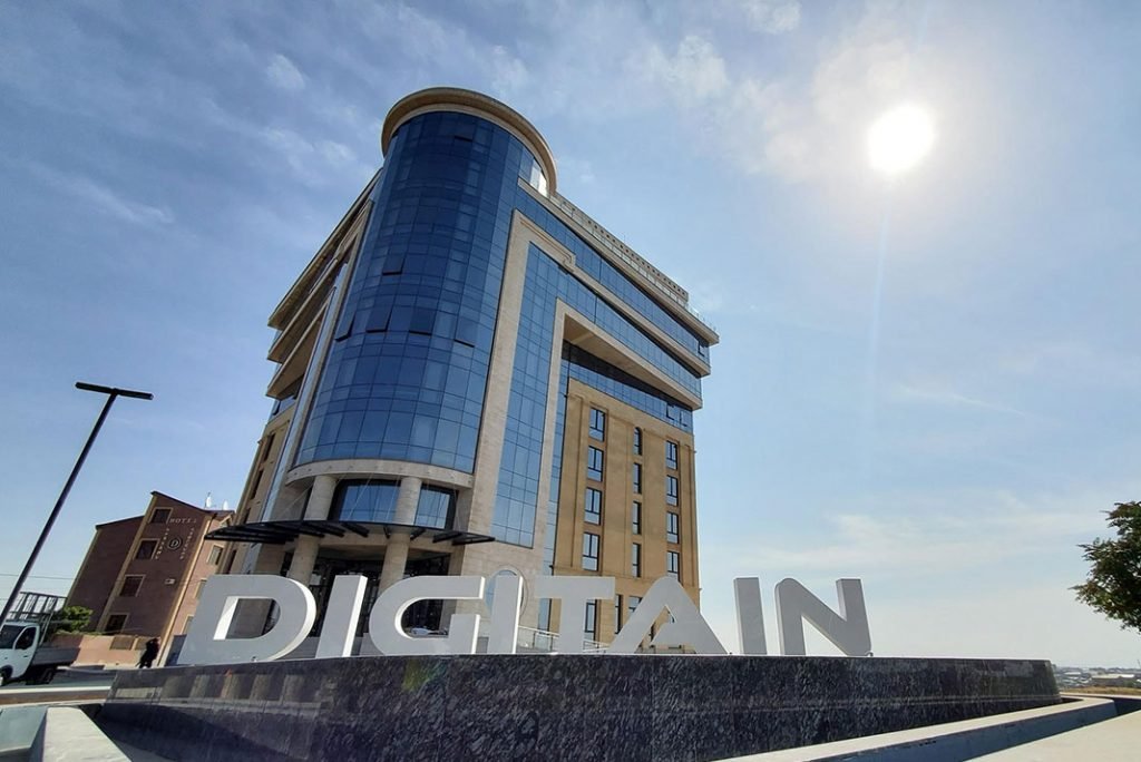 DIGITAIN