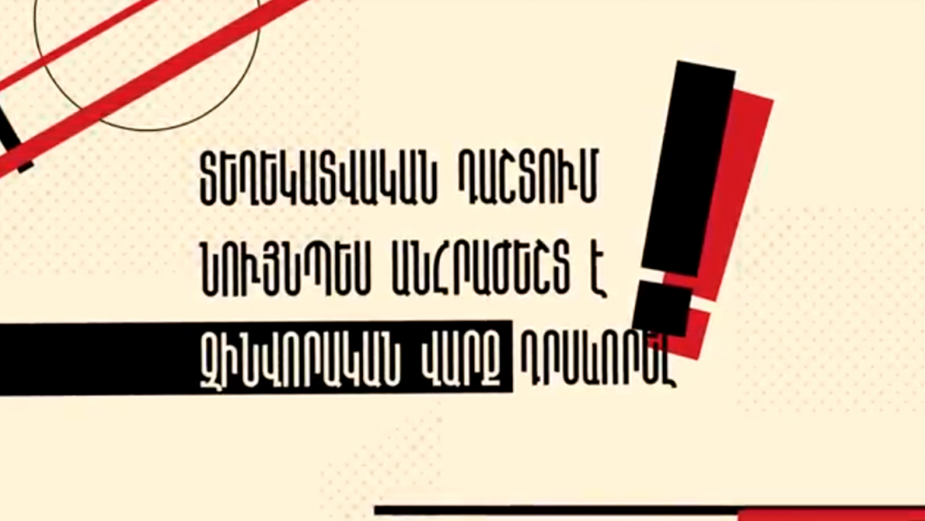 Wp 1763554565020 14w7oa
