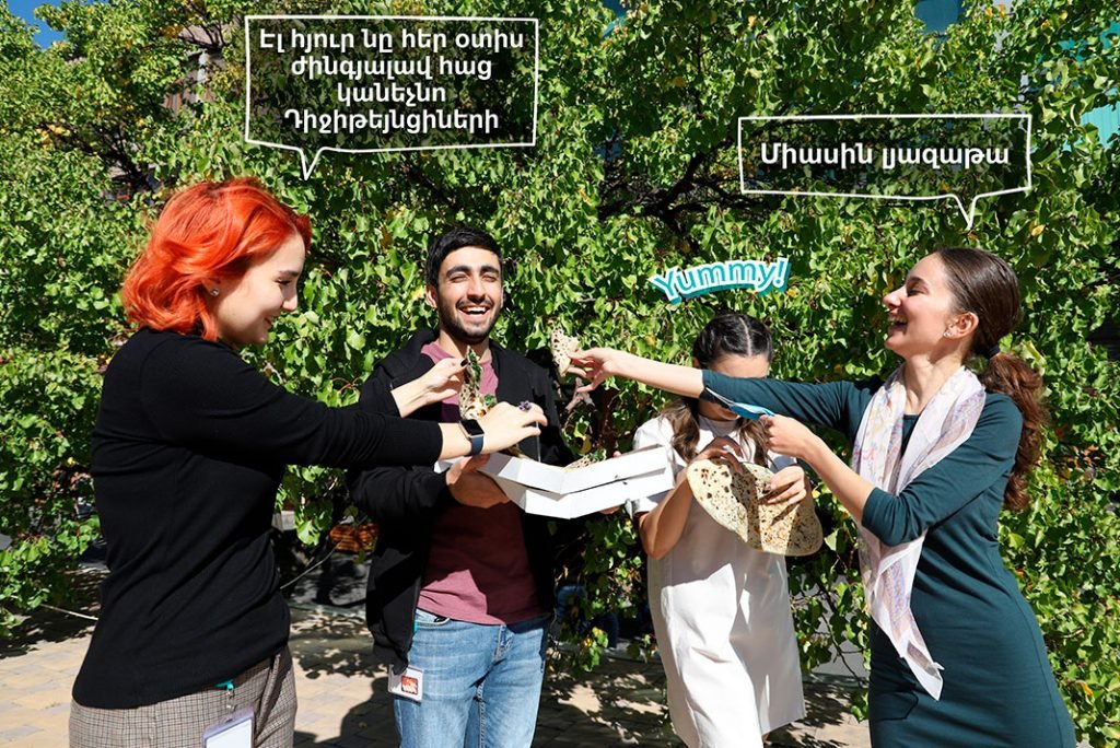 Wp 1763554566150 dz219