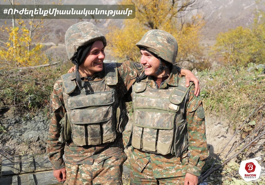 #ՀաղթելուԵնք