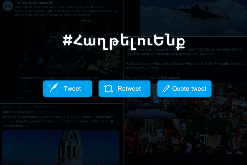 Մեր մարտը Twitter-ում․ հնարքներ մասնագետներից