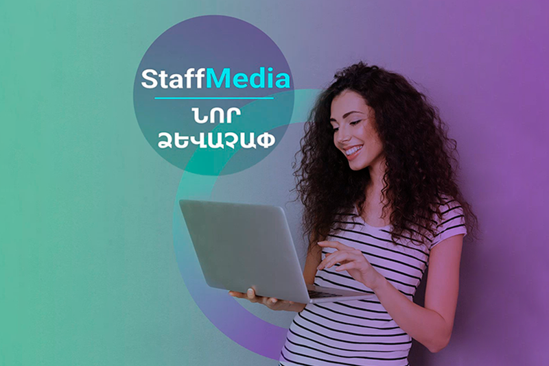 Staff.am-ը ներկայանում է StaffMedia նոր ձևաչափով