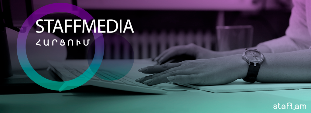 StaffMedia