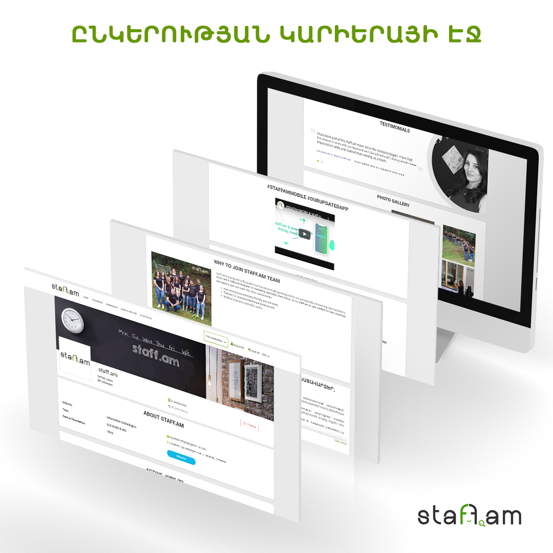 staff whitemock up