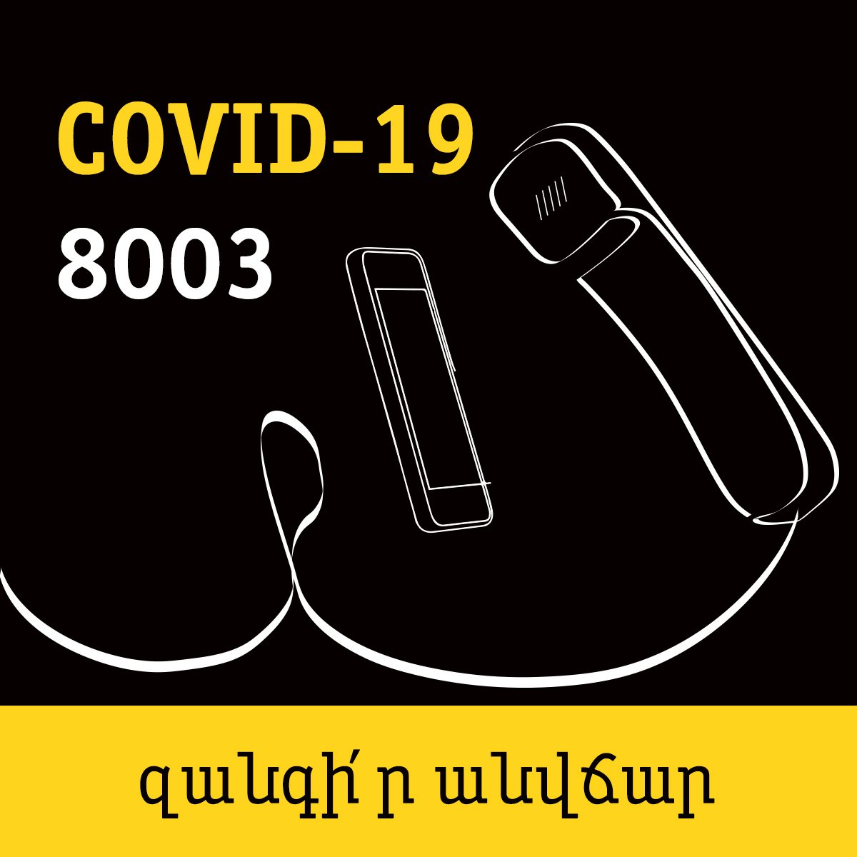 Wp 1763555112617 rh5hfx