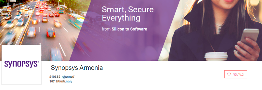 Synopsys