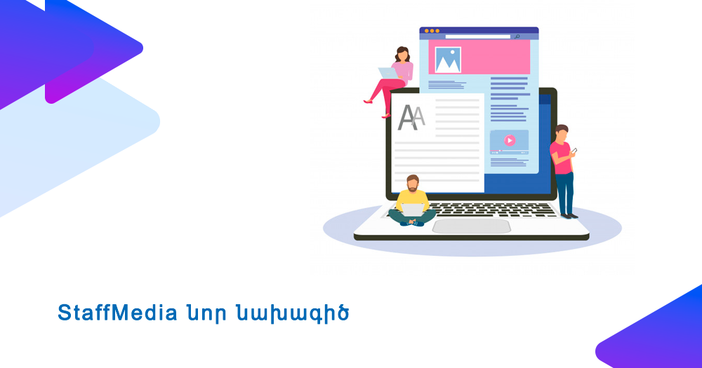 article_new project-right
