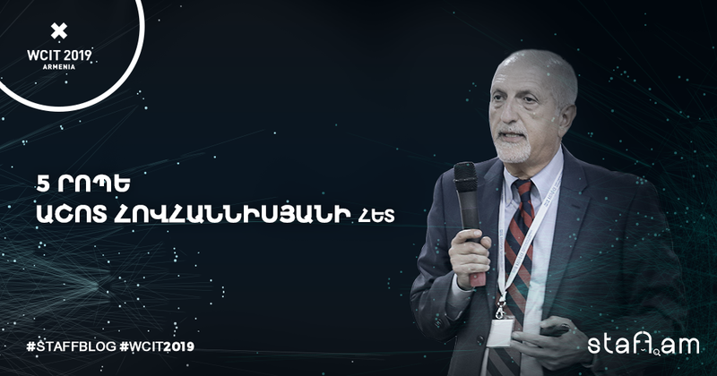 StaffMedia հարցազրույց. 5 րոպե Աշոտ Հովհաննիսյանի հետ