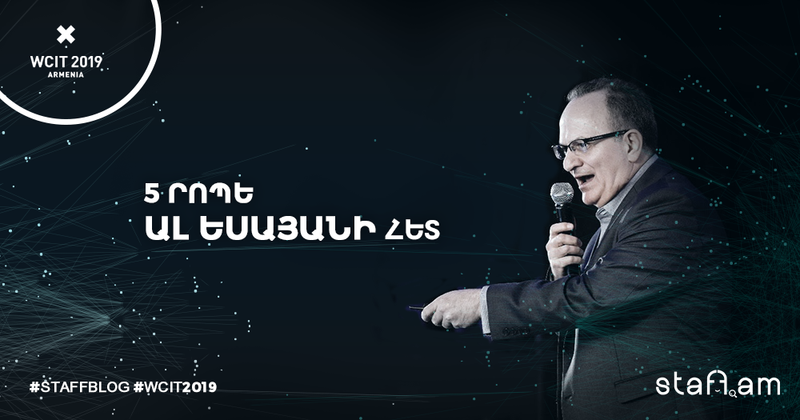 StaffBlog հարցազրույց․ 5 րոպե Ալ Եսայանի հետ