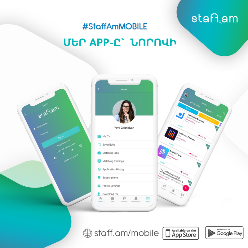 5 սմարթ պատճառ #StaffAmMobile հավելվածները ներբեռնելու համար