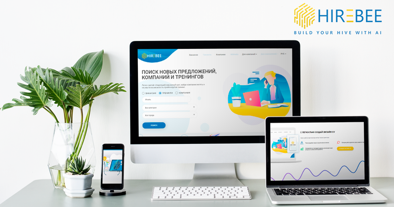 staff.am կարիերայի առաջատար հարթակն արդեն Ղազախստանում է` HireBee բրենդով և hirebee.kz օնլայն հարթակով