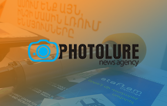 photolure