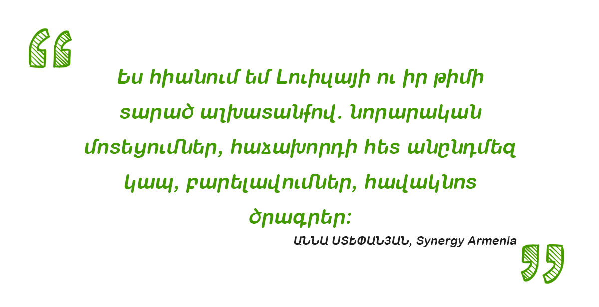 Synergy-Armenia_Anna-Stepanyan