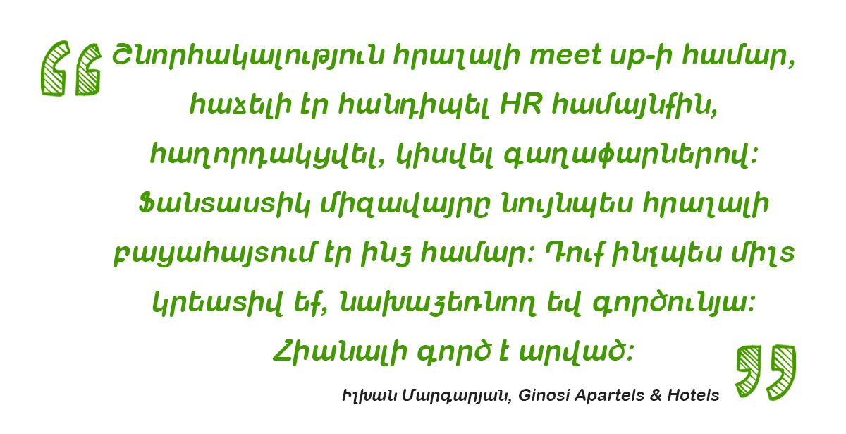 Ginosi-Apartels_quote2
