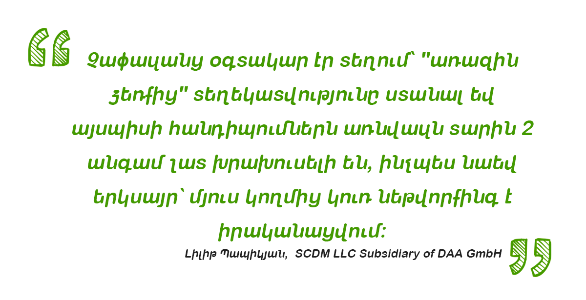 Lilit-Papikyan_SCDM