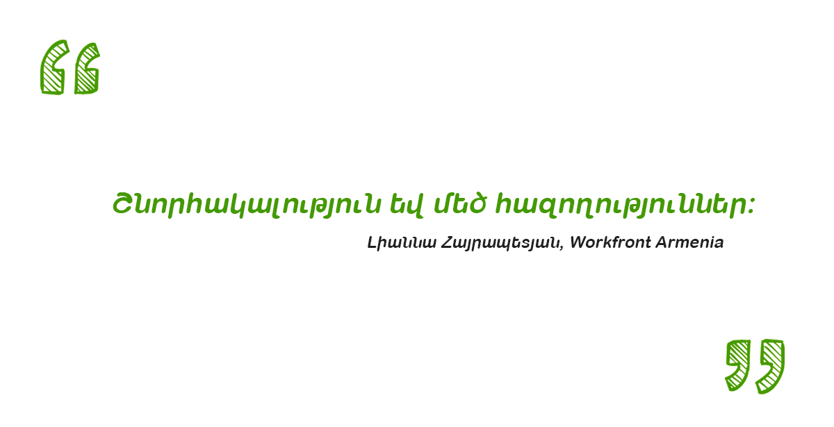 Lianna_Workfront