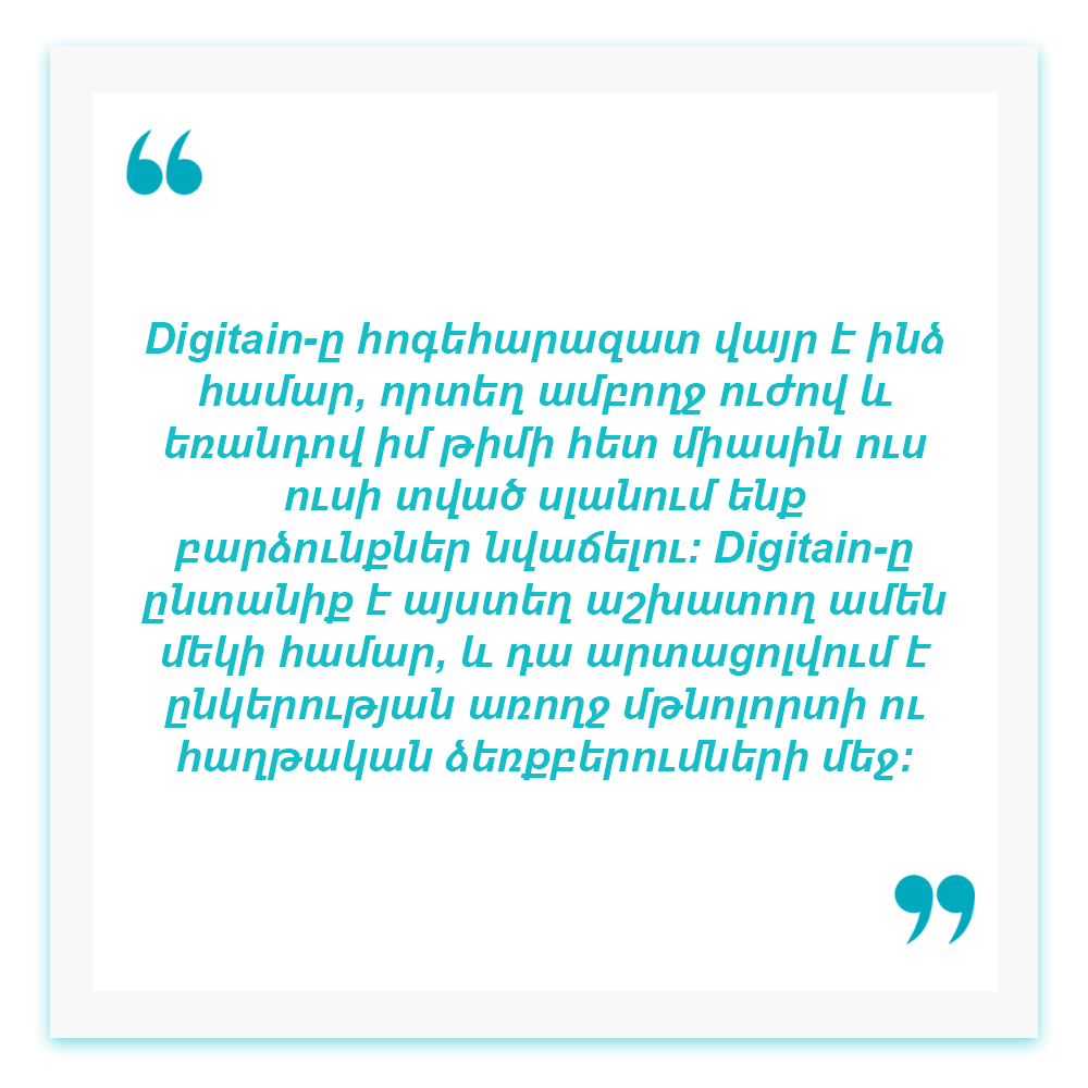 quote_1_real