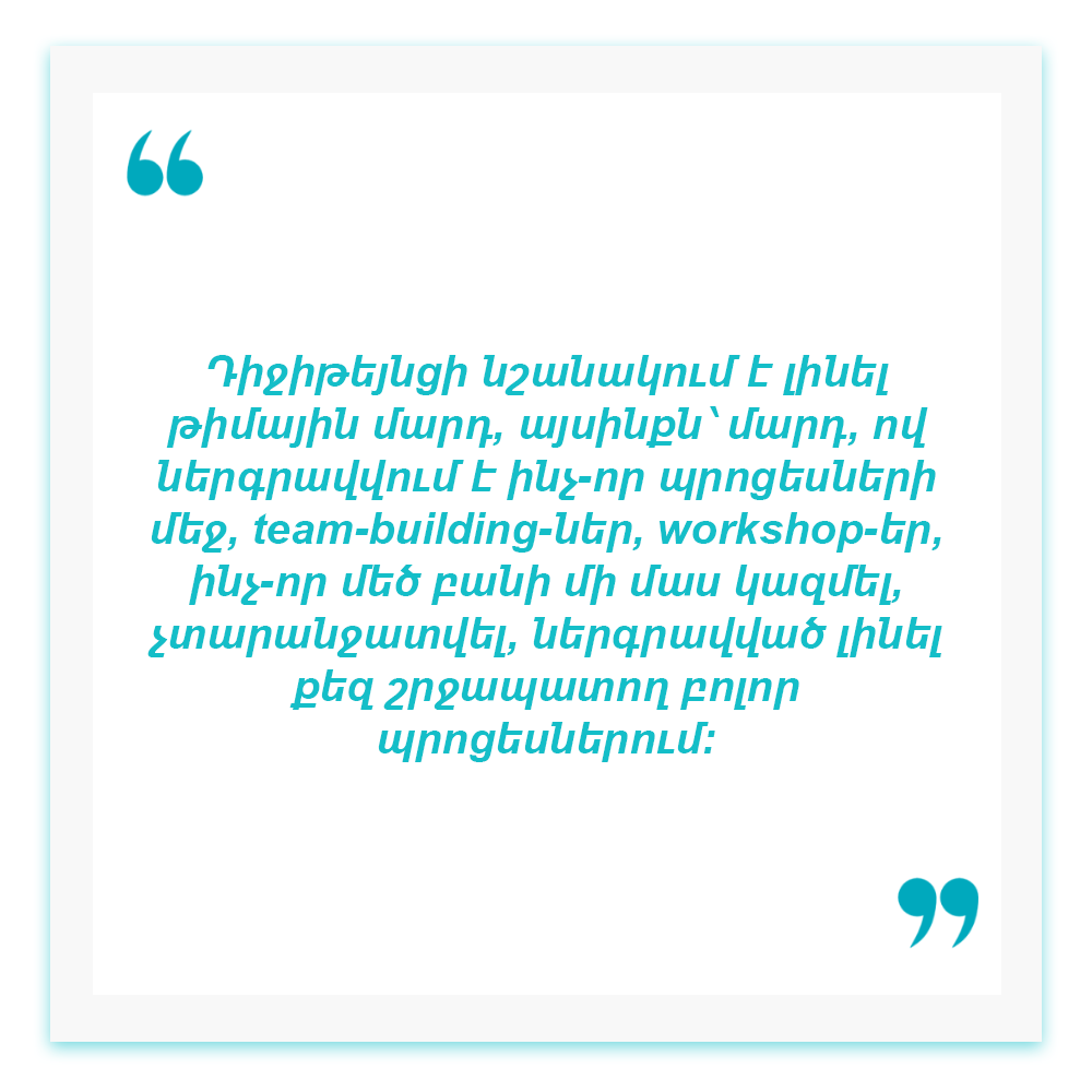 quote_3_real