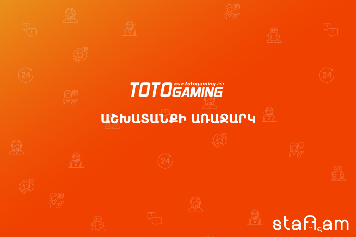 toto_support