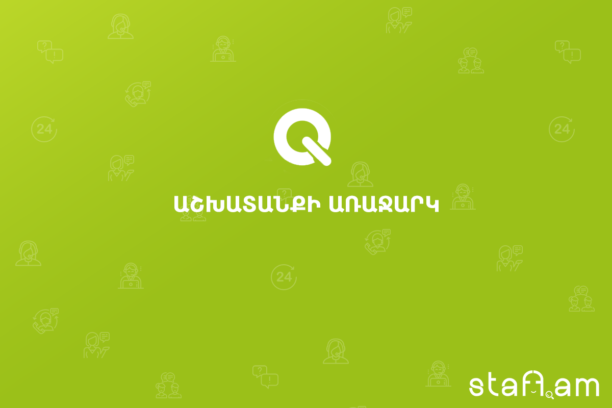 q-group_support
