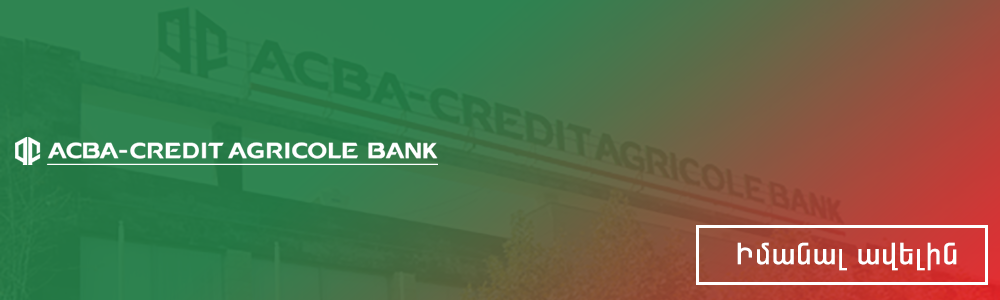 Acba_benefits