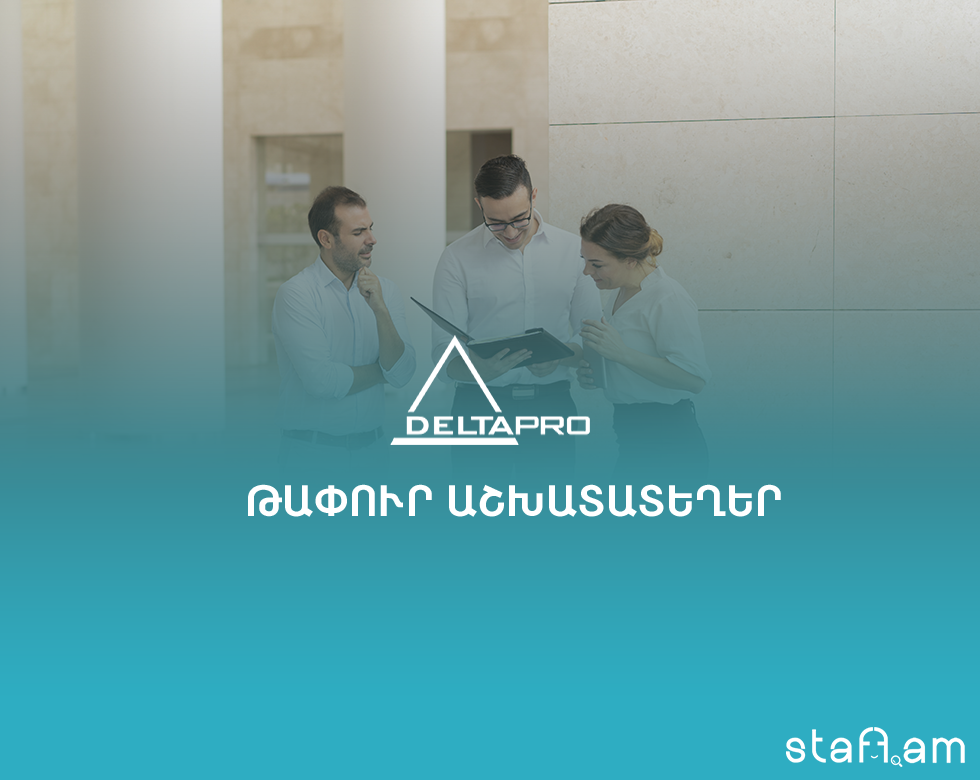 Delta-Pro_hiring_1