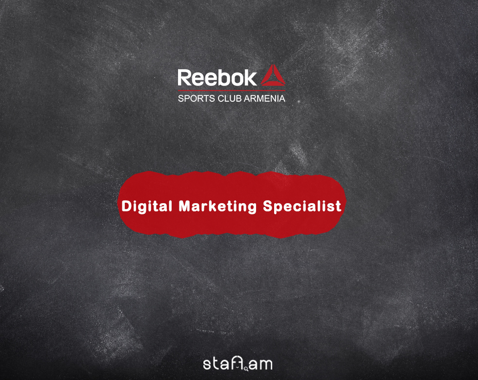 Reeb_digiral