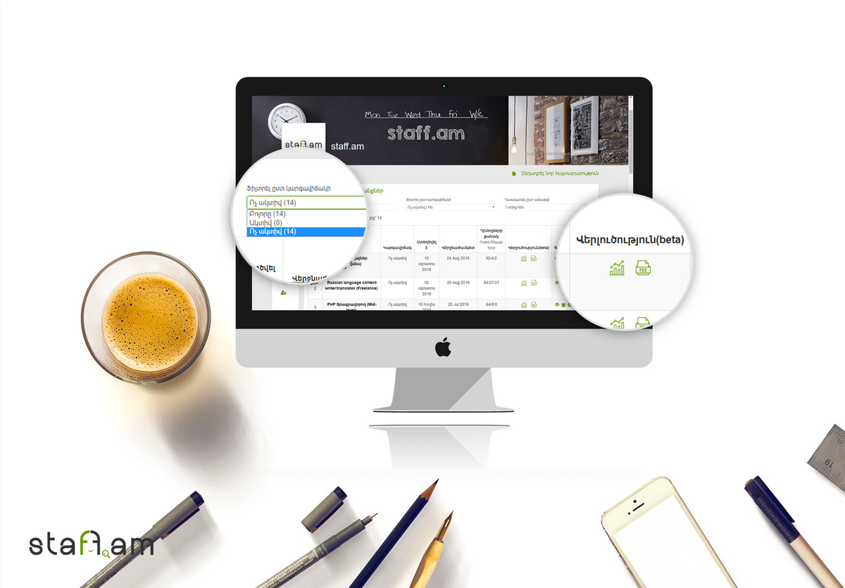 analytics_mockup_55